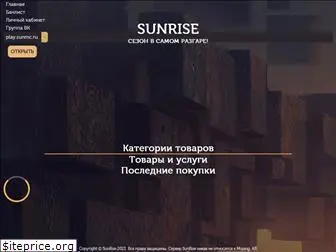 sunmc.ru