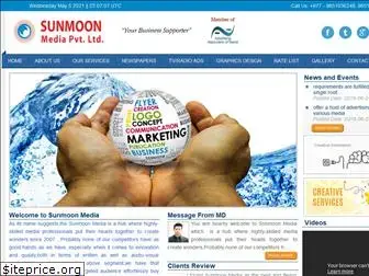 sunmoonmedia.com.np