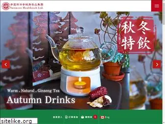 sunmoreginseng.com