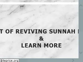 sunnah.com.au