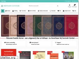 sunnahcenter.com