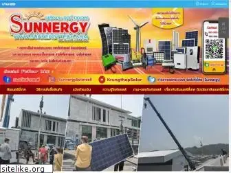 sunnergytech.com