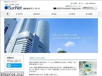 sunnet-mg.com