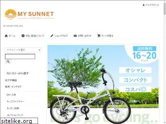 sunnet-online.com