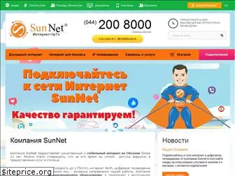 www.sunnet.ua