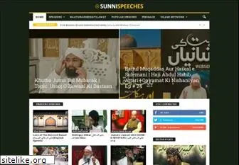 sunnispeeches.com