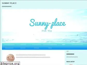 sunny-place8.com