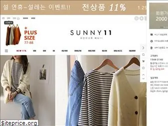 sunny11.com
