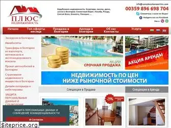 sunnybeachproperties.com