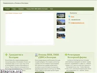 sunnybulgaria.com