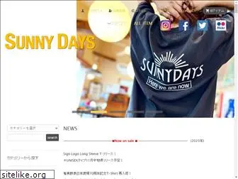 sunnydays-amami.com