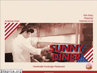 sunnydiner.com