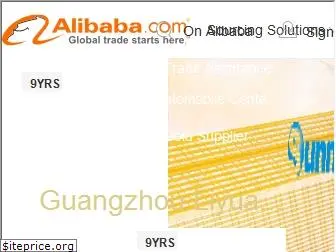 sunnylive.en.alibaba.com