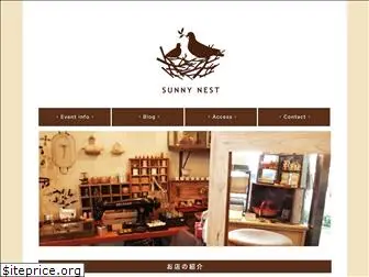 sunnynest.com