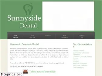 sunnysidedental.com