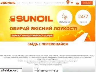 sunoil.org