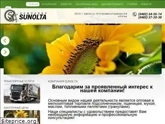 sunolta.com.ua