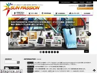 sunpassion.jp