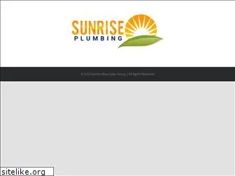 sunplumber.com