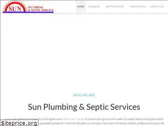 sunplumbing-septic.com