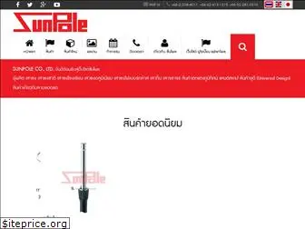 sunpolethailand.com
