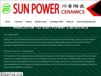 sunpowerceramicsbd.com