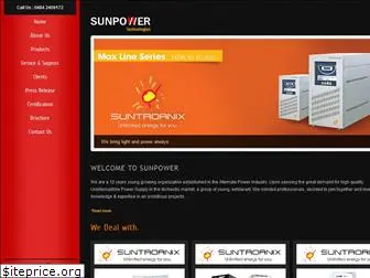 sunpowerups.co.in