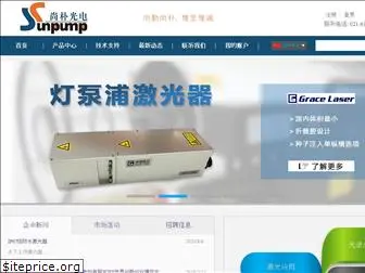 sunpump.com.cn