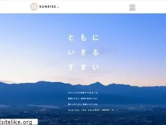 sunrise-arc.co.jp