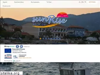 sunrise-hotel-samos.com