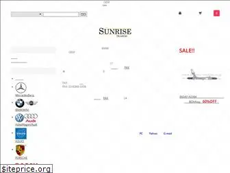 sunrise-trading.co.jp