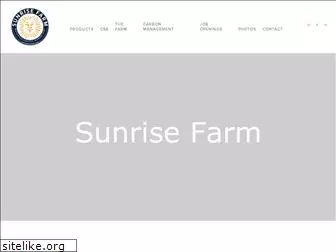 sunrisefarmvt.com