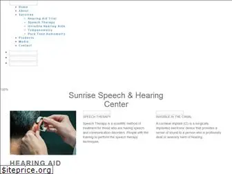 sunrisehearingaid.com