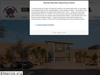 sunrisemountainhs.com