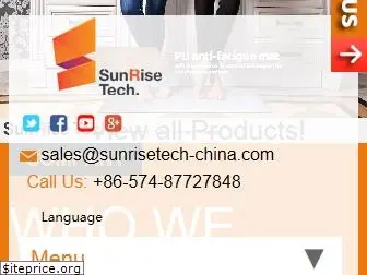 sunrisetech-china.com