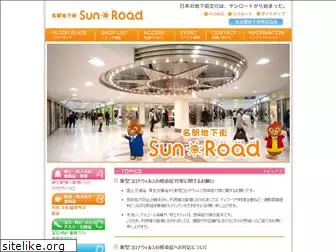 sunroad.org