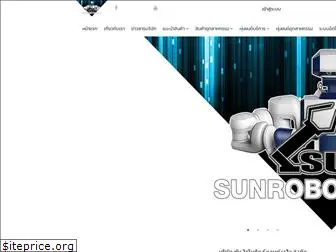 sunrobotics.co.th