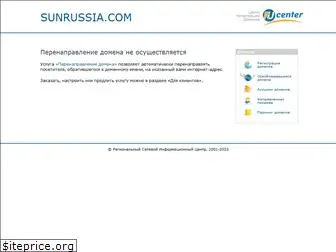 sunrussia.com
