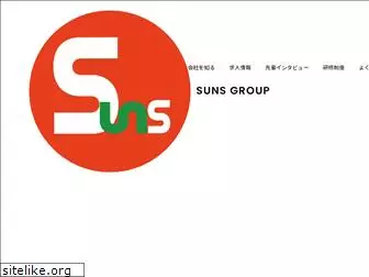 suns-co.com