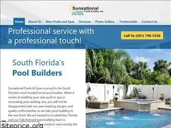 sunsationalpoolsandspas.com