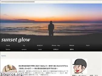 sunset-glow.net