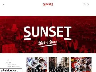 sunset-sticker.com