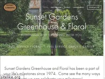 sunsetgardensgreenhouse.com