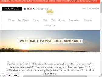 sunsethillsvineyard.com