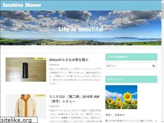 sunshine-shower.net