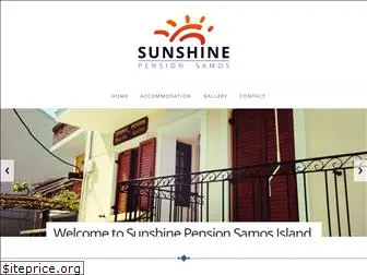 sunshinepension.gr