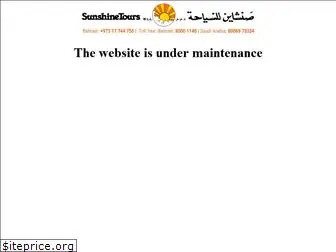 sunshinetoursbahrain.com