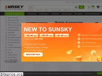 sunsky-online.com