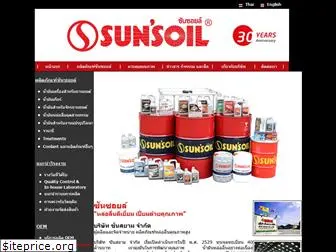 sunsoils.com