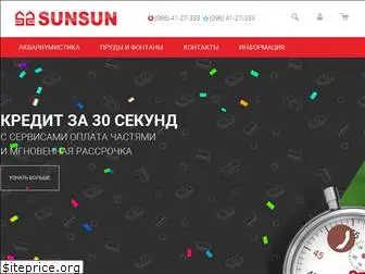 www.sunsun.ua